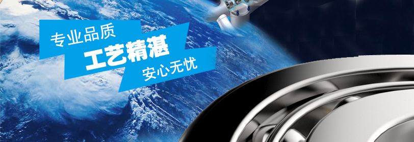 �����ܶ����е�豸���޹�˾-